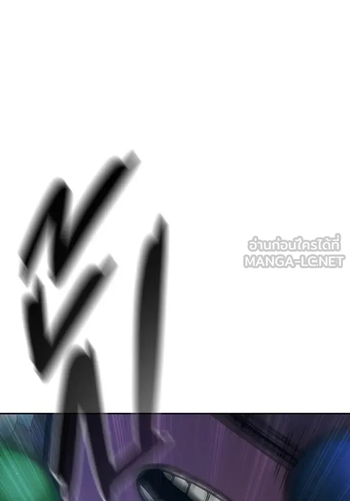 เยาวชนคนคุก ตอนที่ 62 รูปที่ 130