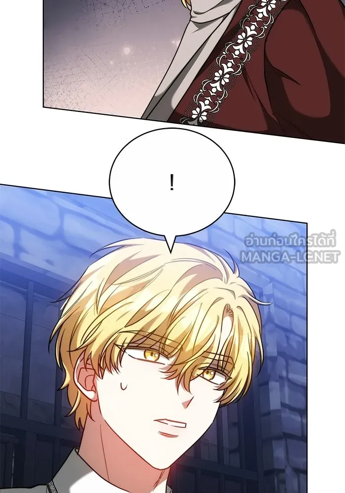 เหตุผลที่ฉันนอกใจ ตอนที่ 74 รูปที่ 9