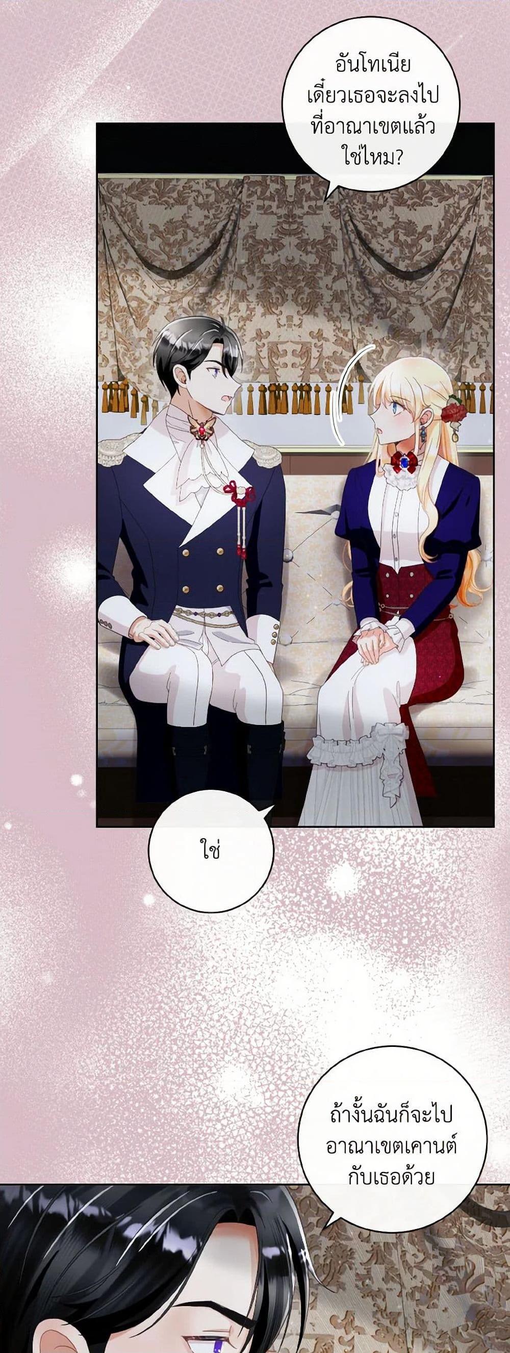 Manga-lc-com อ่านมังงะ อ่านการ์ตูน ออนไลน์ ฟรี I Will Remove Them From My Life ตอนที่ 1 2 3 4 5 6 7 8 9 10 11 12 13 14 ฟรี ไม่มีโฆษณา Manga-lc - อ่าน มังงะ อ่าน การ์ตูน ออนไลน์ อ่านมังงะ ฟรี