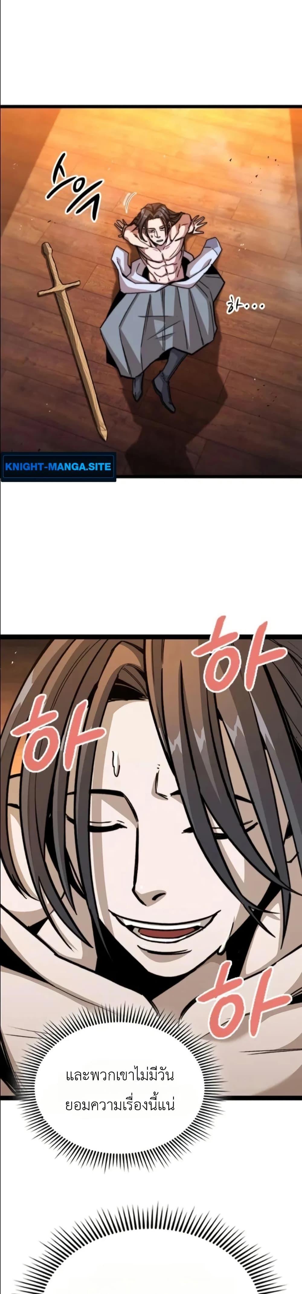 Manga-lc-com อ่านมังงะ อ่านการ์ตูน ออนไลน์ ฟรี The Absolute Scholar ตอนที่ 1 2 3 4 5 6 7 8 9 10 11 12 13 14 ฟรี ไม่มีโฆษณา Manga-lc - อ่าน มังงะ อ่าน การ์ตูน ออนไลน์ อ่านมังงะ ฟรี