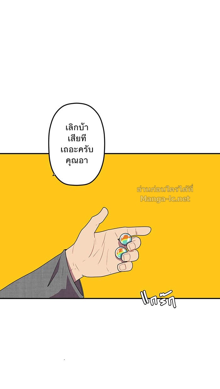 Doujin-Lc- อ่าน โดจิน มังฮวา เกาหลี ญี่ปุ่น จีน แปลไทย Take My Money รักนี้...มีเปย์ ตอนที่ 1 2 3 4 5 6 7 8 9 10 11 12 13 14 ฟรี ไม่มีโฆษณา อ่าน โดจิน Manhwa เกาหลี ญี่ปุ่น จีน เรามีครบ คัดมาให้เน้นๆ โดจิน 18+ รับประกันความฟินโดย Doujin Lc
