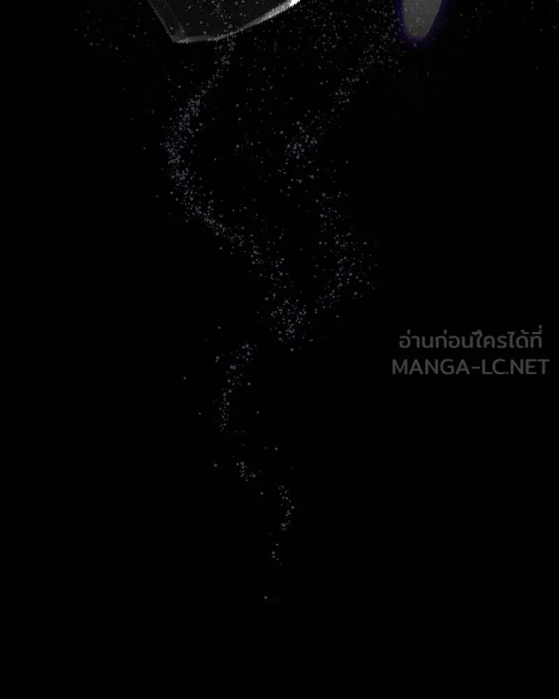 เกิดอีกทีเป็นว่าที่ประมุขลัทธิมาร ตอนที่ 120 รูปที่ 33