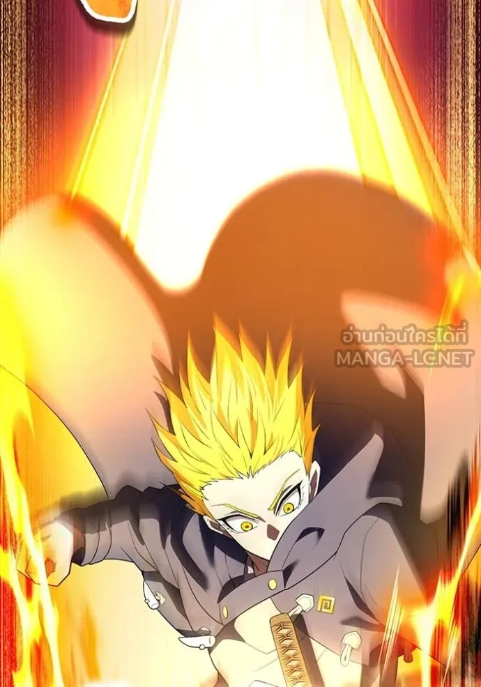 ฮันเตอร์สกิลโกง ตอนที่ 56 รูปที่ 139