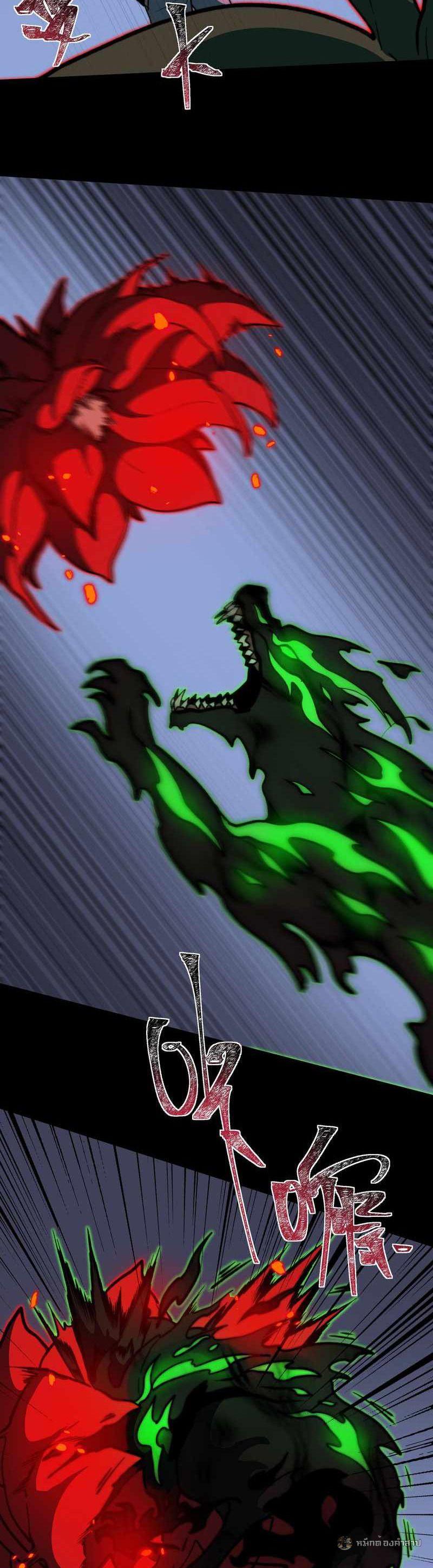 Manga-lc-com อ่านมังงะ อ่านการ์ตูน ออนไลน์ ฟรี After breaking up with the school beauty, I became a martial arts master ตอนที่ 1 2 3 4 5 6 7 8 9 10 11 12 13 14 ฟรี ไม่มีโฆษณา Manga-lc - อ่าน มังงะ อ่าน การ์ตูน ออนไลน์ อ่านมังงะ ฟรี