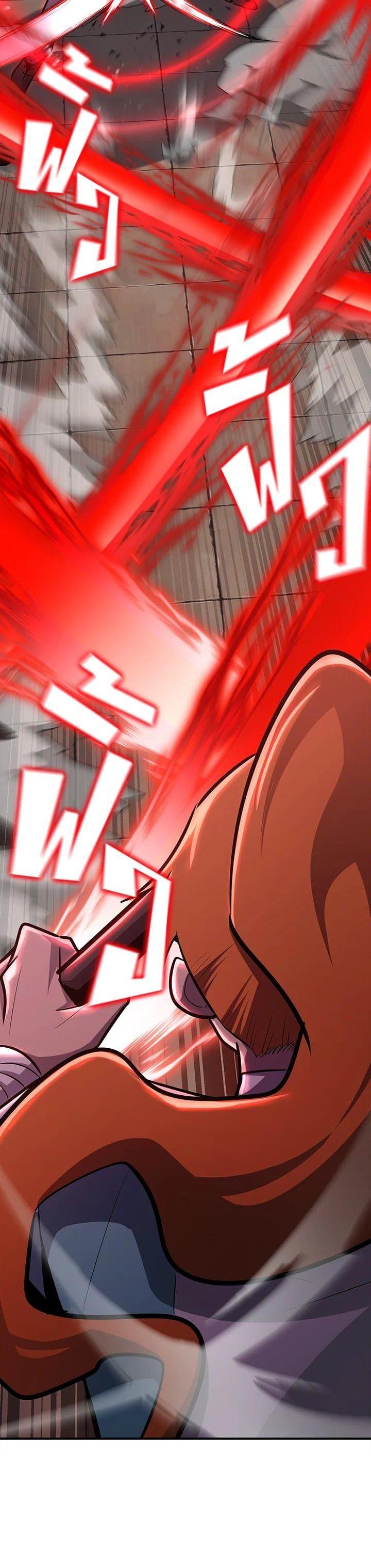 Manga-lc-com อ่านมังงะ อ่านการ์ตูน ออนไลน์ ฟรี Standard of Reincarnation ตอนที่ 1 2 3 4 5 6 7 8 9 10 11 12 13 14 ฟรี ไม่มีโฆษณา Manga-lc - อ่าน มังงะ อ่าน การ์ตูน ออนไลน์ อ่านมังงะ ฟรี