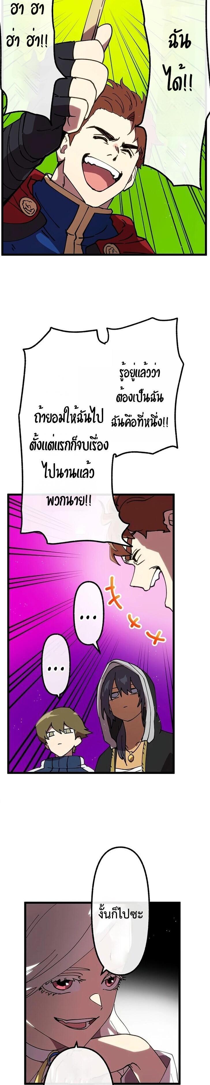 Manga-lc-com อ่านมังงะ อ่านการ์ตูน ออนไลน์ ฟรี Akari the Last Boss Girl ตอนที่ 1 2 3 4 5 6 7 8 9 10 11 12 13 14 ฟรี ไม่มีโฆษณา Manga-lc - อ่าน มังงะ อ่าน การ์ตูน ออนไลน์ อ่านมังงะ ฟรี