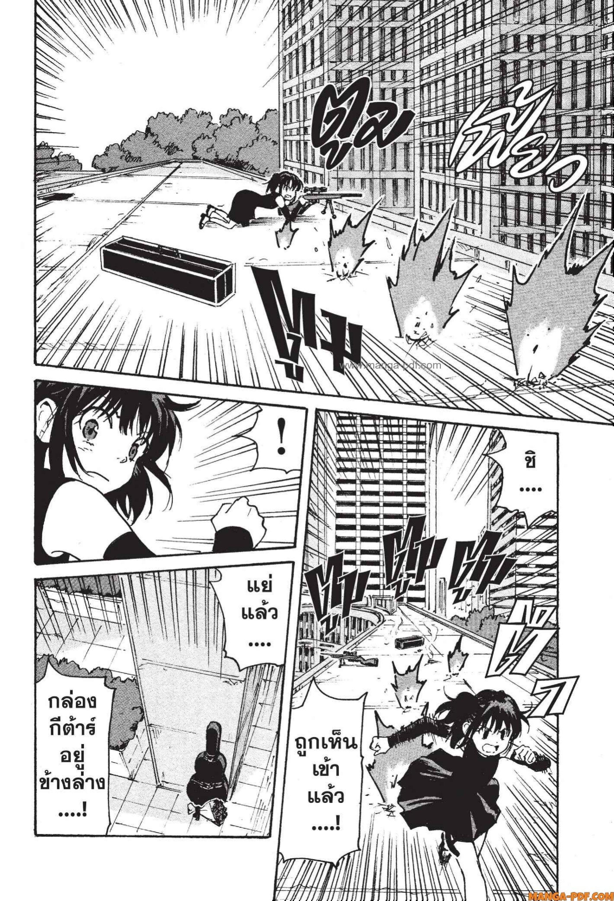 Manga-lc-com อ่านมังงะ อ่านการ์ตูน ออนไลน์ ฟรี Candy and Cigarettes ตอนที่ 1 2 3 4 5 6 7 8 9 10 11 12 13 14 ฟรี ไม่มีโฆษณา Manga-lc - อ่าน มังงะ อ่าน การ์ตูน ออนไลน์ อ่านมังงะ ฟรี