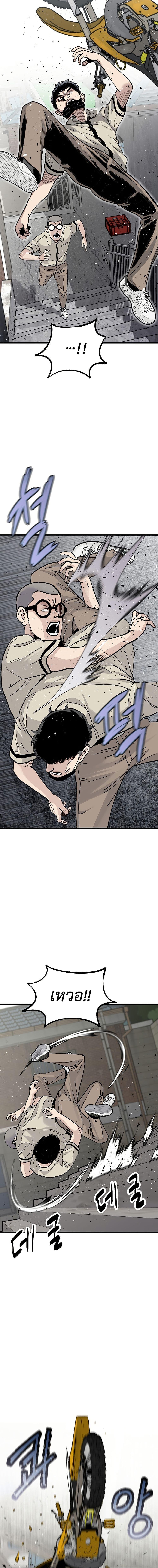 Manga-lc-com อ่านมังงะ อ่านการ์ตูน ออนไลน์ ฟรี The Silent Transfer Student ตอนที่ 1 2 3 4 5 6 7 8 9 10 11 12 13 14 ฟรี ไม่มีโฆษณา Manga-lc - อ่าน มังงะ อ่าน การ์ตูน ออนไลน์ อ่านมังงะ ฟรี