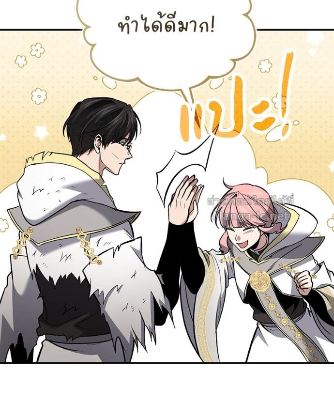 Doujin-Lc- อ่าน โดจิน มังฮวา เกาหลี ญี่ปุ่น จีน แปลไทย ฮีลเลอร์กำมะลอ ตอนที่ 1 2 3 4 5 6 7 8 9 10 11 12 13 14 ฟรี ไม่มีโฆษณา อ่าน โดจิน Manhwa เกาหลี ญี่ปุ่น จีน เรามีครบ คัดมาให้เน้นๆ โดจิน 18+ รับประกันความฟินโดย Doujin Lc