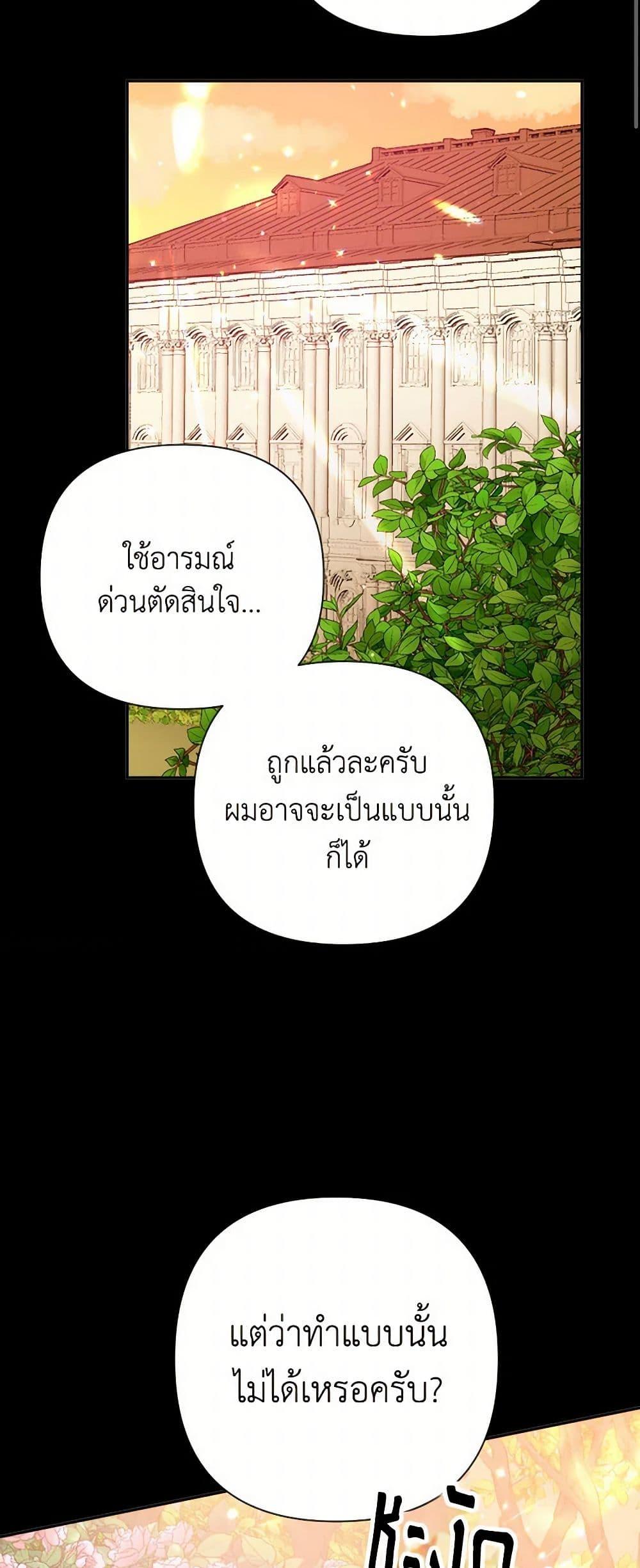 Manga-lc-com อ่านมังงะ อ่านการ์ตูน ออนไลน์ ฟรี Lady Baby ตอนที่ 1 2 3 4 5 6 7 8 9 10 11 12 13 14 ฟรี ไม่มีโฆษณา Manga-lc - อ่าน มังงะ อ่าน การ์ตูน ออนไลน์ อ่านมังงะ ฟรี