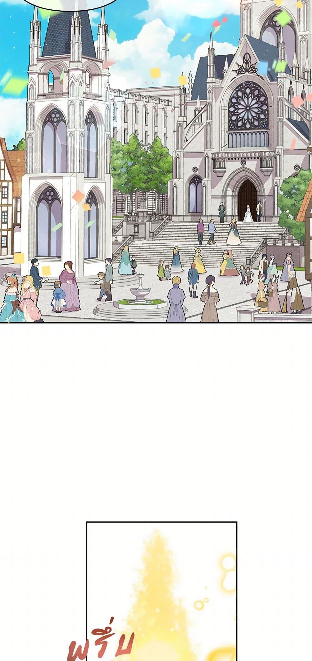 Manga-lc-com อ่านมังงะ อ่านการ์ตูน ออนไลน์ ฟรี My BFF is a Tyrant in Training ตอนที่ 1 2 3 4 5 6 7 8 9 10 11 12 13 14 ฟรี ไม่มีโฆษณา Manga-lc - อ่าน มังงะ อ่าน การ์ตูน ออนไลน์ อ่านมังงะ ฟรี