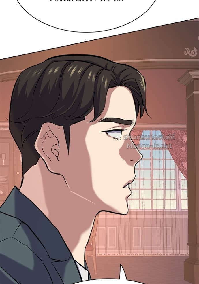 Doujin-Lc- อ่าน โดจิน มังฮวา เกาหลี ญี่ปุ่น จีน แปลไทย Reborn Rich ตอนที่ 1 2 3 4 5 6 7 8 9 10 11 12 13 14 ฟรี ไม่มีโฆษณา อ่าน โดจิน Manhwa เกาหลี ญี่ปุ่น จีน เรามีครบ คัดมาให้เน้นๆ โดจิน 18+ รับประกันความฟินโดย Doujin Lc