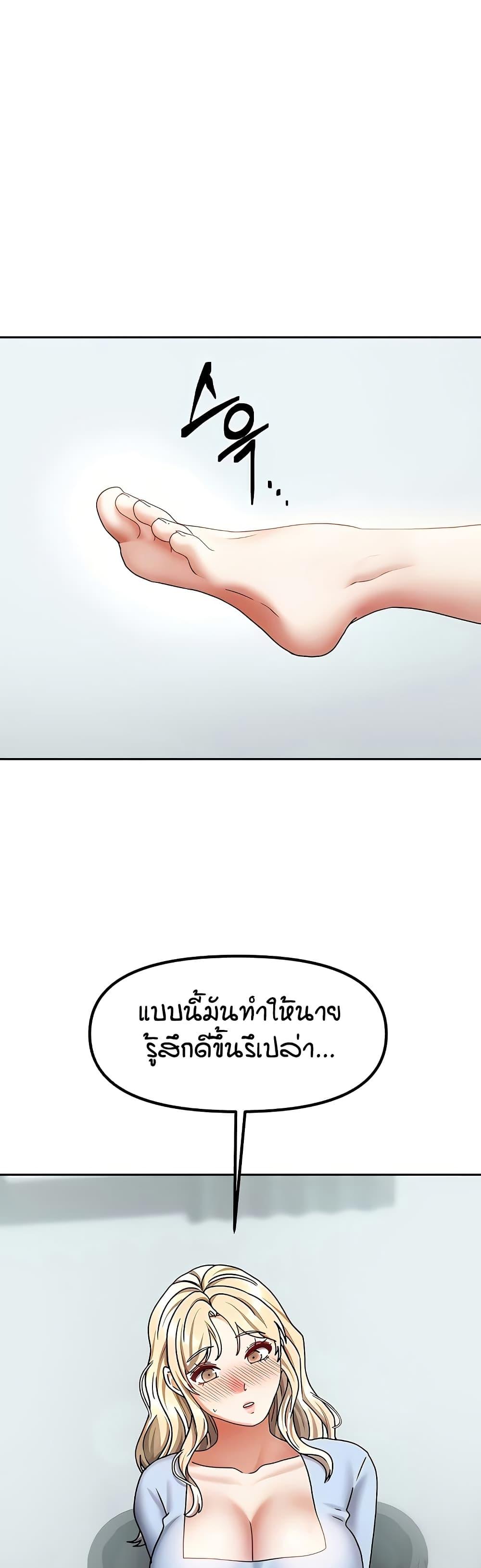 Doujin-Lc- อ่าน โดจิน มังฮวา เกาหลี ญี่ปุ่น จีน แปลไทย Living in Two Houses ตอนที่ 1 2 3 4 5 6 7 8 9 10 11 12 13 14 ฟรี ไม่มีโฆษณา อ่าน โดจิน Manhwa เกาหลี ญี่ปุ่น จีน เรามีครบ คัดมาให้เน้นๆ โดจิน 18+ รับประกันความฟินโดย  Doujin Lc