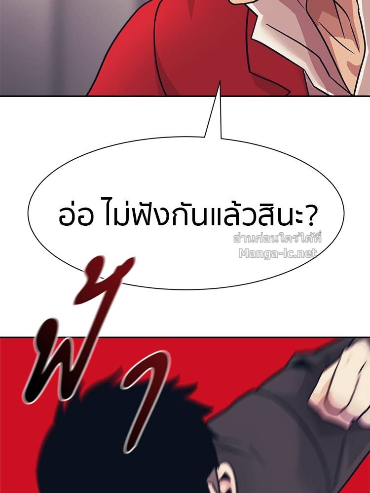 Doujin-Lc- อ่าน โดจิน มังฮวา เกาหลี ญี่ปุ่น จีน แปลไทย โคตรแกร่ง ตอนที่ 1 2 3 4 5 6 7 8 9 10 11 12 13 14 ฟรี ไม่มีโฆษณา อ่าน โดจิน Manhwa เกาหลี ญี่ปุ่น จีน เรามีครบ คัดมาให้เน้นๆ โดจิน 18+ รับประกันความฟินโดย Doujin Lc