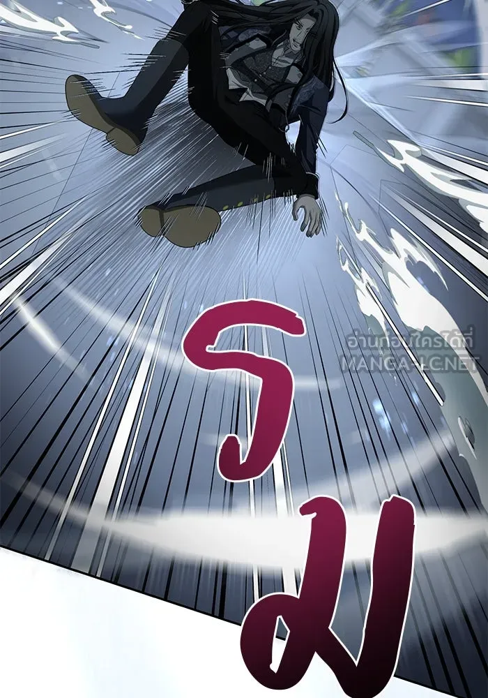 เกมรักด่านสุดท้ายจับนายพระเอก ตอนที่ 23 รูปที่ 54