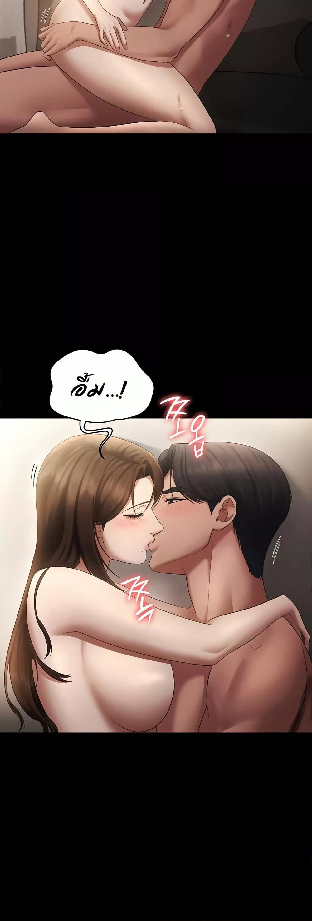 Doujin-Lc- อ่าน โดจิน มังฮวา เกาหลี ญี่ปุ่น จีน แปลไทย The Chairman’s Wife ตอนที่ 1 2 3 4 5 6 7 8 9 10 11 12 13 14 ฟรี ไม่มีโฆษณา อ่าน โดจิน Manhwa เกาหลี ญี่ปุ่น จีน เรามีครบ คัดมาให้เน้นๆ โดจิน 18+ รับประกันความฟินโดย  Doujin Lc