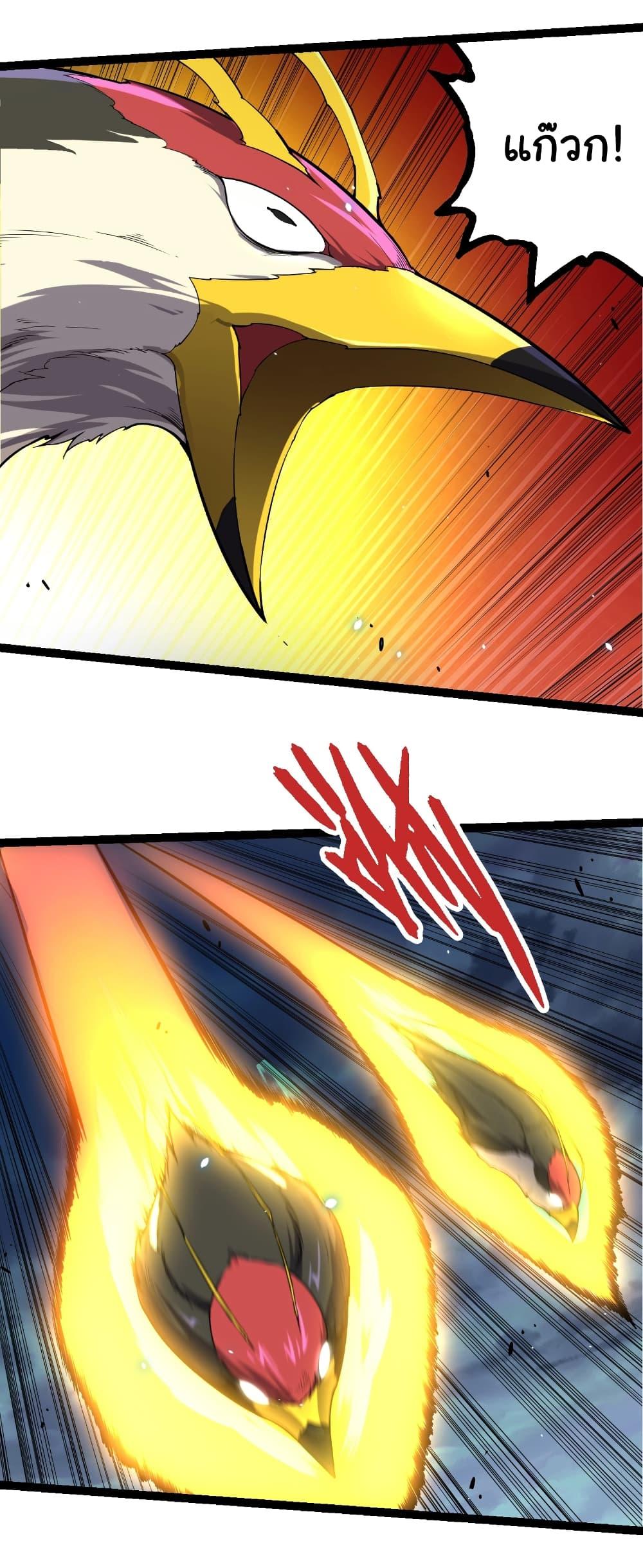 Manga-lc-com อ่านมังงะ อ่านการ์ตูน ออนไลน์ ฟรี Evolution from the Big Tree ตอนที่ 1 2 3 4 5 6 7 8 9 10 11 12 13 14 ฟรี ไม่มีโฆษณา Manga-lc - อ่าน มังงะ อ่าน การ์ตูน ออนไลน์ อ่านมังงะ ฟรี