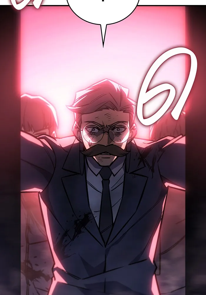 เกิดใหม่พร้อมพลังแห่งราชัน ตอนที่ 20 รูปที่ 140