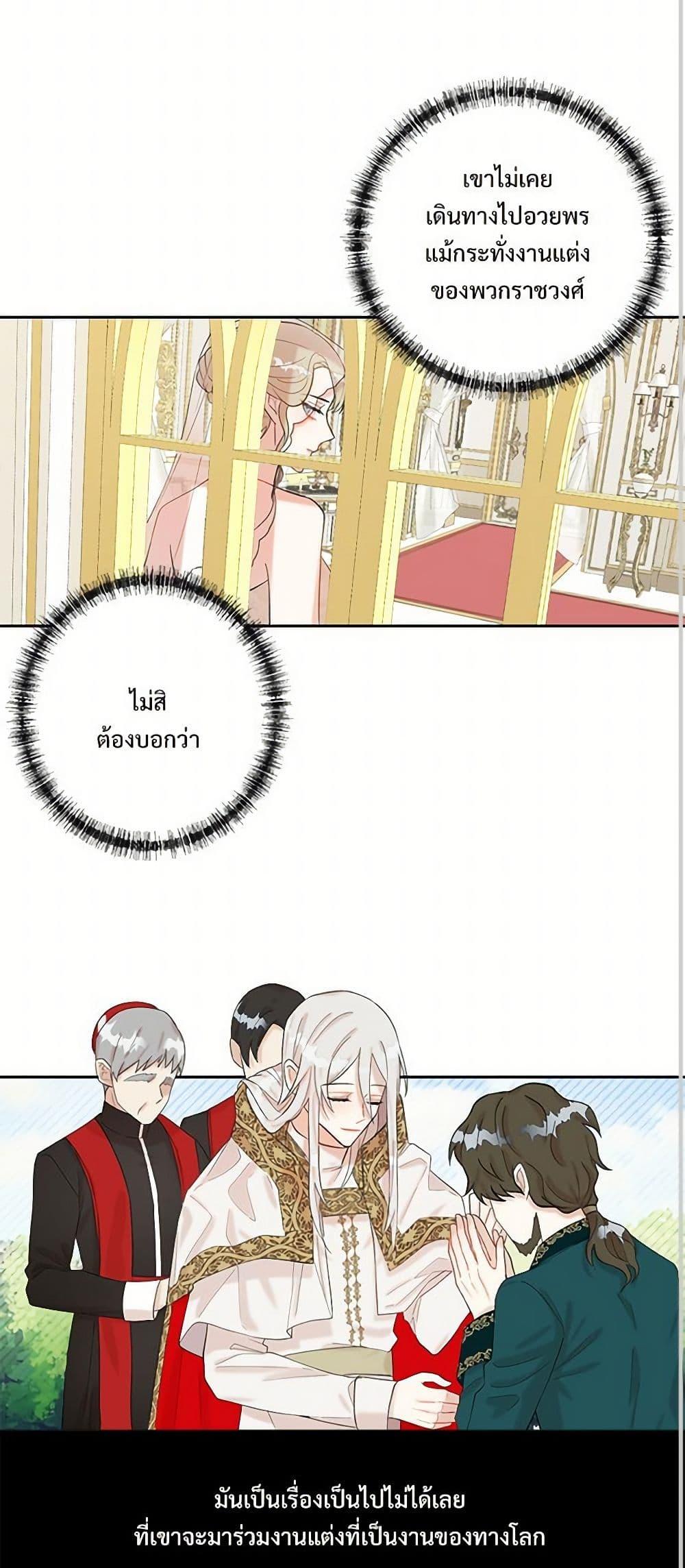 Manga-lc-com อ่านมังงะ อ่านการ์ตูน ออนไลน์ ฟรี Please Don’t Eat Me! ตอนที่ 1 2 3 4 5 6 7 8 9 10 11 12 13 14 ฟรี ไม่มีโฆษณา Manga-lc - อ่าน มังงะ อ่าน การ์ตูน ออนไลน์ อ่านมังงะ ฟรี