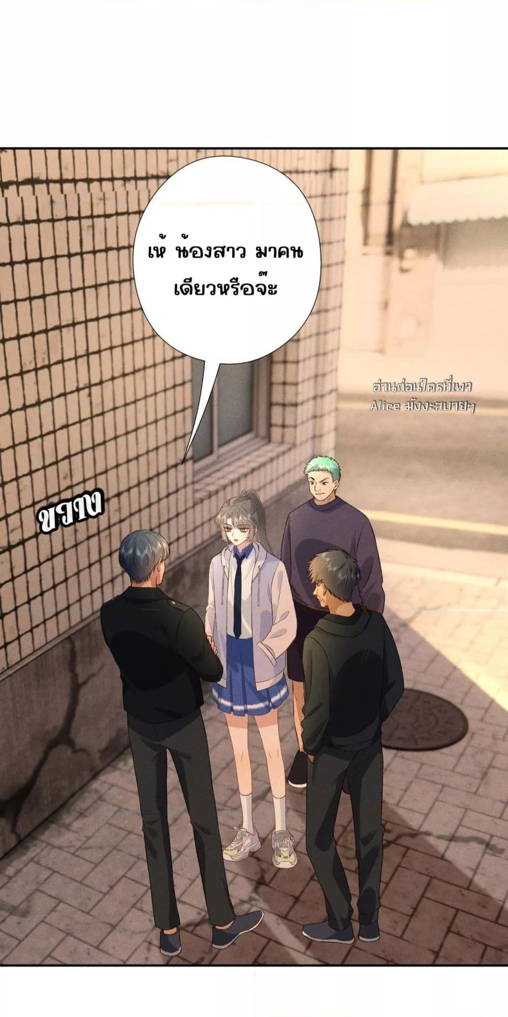 Manga-lc-com อ่านมังงะ อ่านการ์ตูน ออนไลน์ ฟรี TheAll-Around ตอนที่ 1 2 3 4 5 6 7 8 9 10 11 12 13 14 ฟรี ไม่มีโฆษณา Manga-lc - อ่าน มังงะ อ่าน การ์ตูน ออนไลน์ อ่านมังงะ ฟรี
