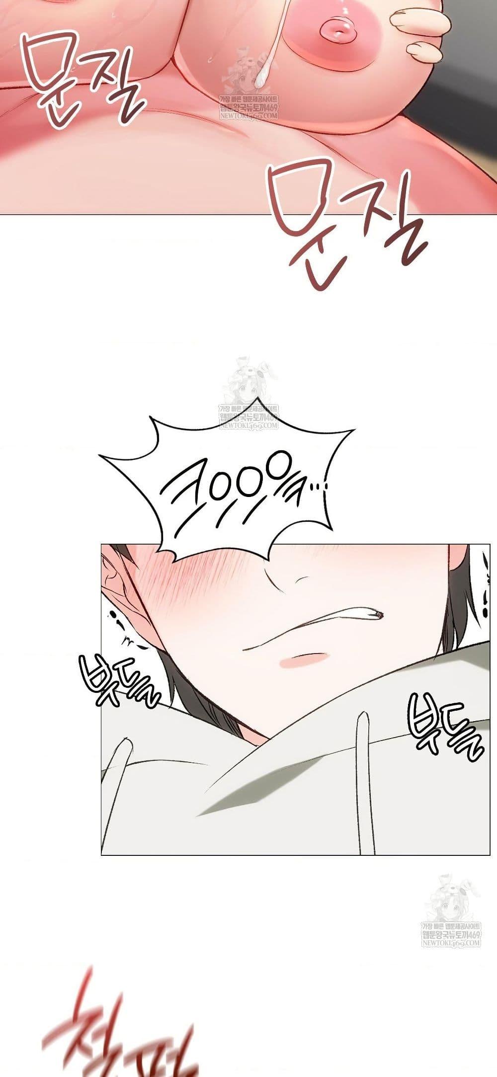 Doujin-Lc- อ่าน โดจิน มังฮวา เกาหลี ญี่ปุ่น จีน แปลไทย Change Days ตอนที่ 1 2 3 4 5 6 7 8 9 10 11 12 13 14 ฟรี ไม่มีโฆษณา อ่าน โดจิน Manhwa เกาหลี ญี่ปุ่น จีน เรามีครบ คัดมาให้เน้นๆ โดจิน 18+ รับประกันความฟินโดย  Doujin Lc