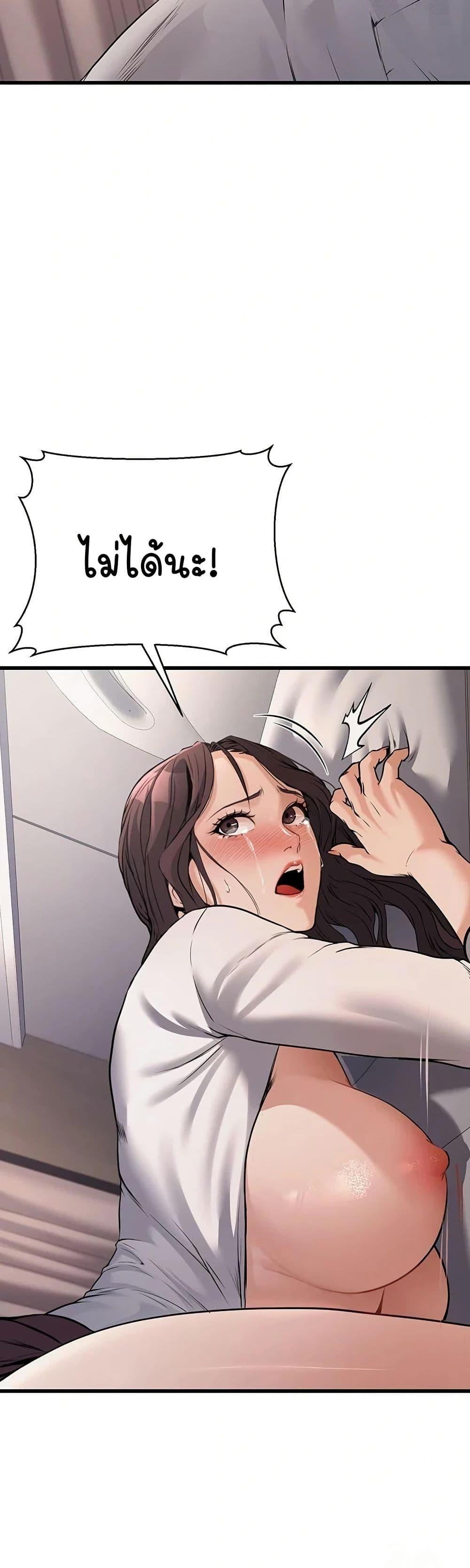 Doujin-Lc- อ่าน โดจิน มังฮวา เกาหลี ญี่ปุ่น จีน แปลไทย The Public Servant’s Double Life ตอนที่ 1 2 3 4 5 6 7 8 9 10 11 12 13 14 ฟรี ไม่มีโฆษณา อ่าน โดจิน Manhwa เกาหลี ญี่ปุ่น จีน เรามีครบ คัดมาให้เน้นๆ โดจิน 18+ รับประกันความฟินโดย  Doujin Lc