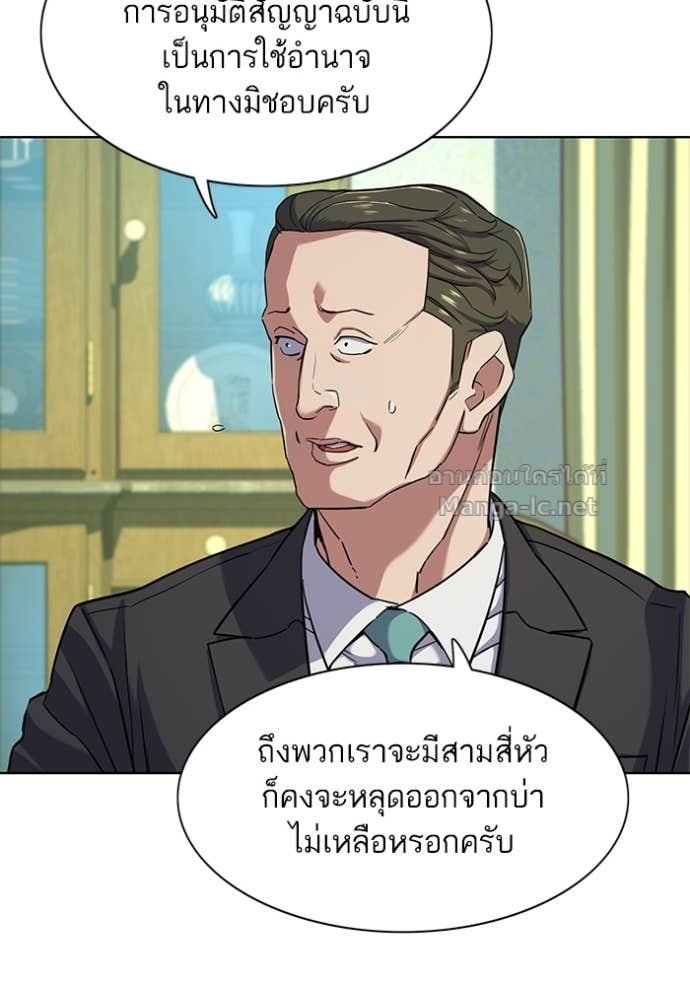 Doujin-Lc- อ่าน โดจิน มังฮวา เกาหลี ญี่ปุ่น จีน แปลไทย Reborn Rich ตอนที่ 1 2 3 4 5 6 7 8 9 10 11 12 13 14 ฟรี ไม่มีโฆษณา อ่าน โดจิน Manhwa เกาหลี ญี่ปุ่น จีน เรามีครบ คัดมาให้เน้นๆ โดจิน 18+ รับประกันความฟินโดย Doujin Lc