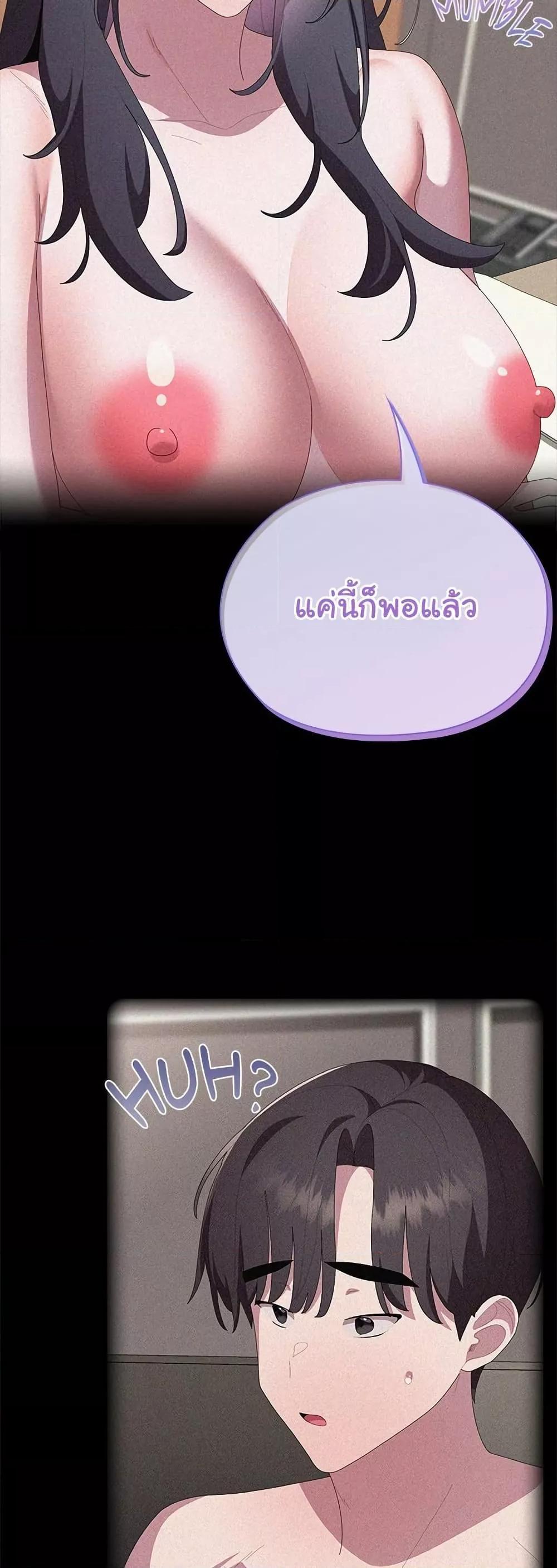 Doujin-Lc- อ่าน โดจิน มังฮวา เกาหลี ญี่ปุ่น จีน แปลไทย Office Shitbag Alert ตอนที่ 1 2 3 4 5 6 7 8 9 10 11 12 13 14 ฟรี ไม่มีโฆษณา อ่าน โดจิน Manhwa เกาหลี ญี่ปุ่น จีน เรามีครบ คัดมาให้เน้นๆ โดจิน 18+ รับประกันความฟินโดย  Doujin Lc