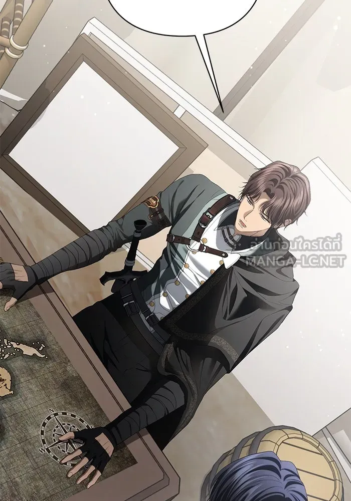 เกมรักด่านสุดท้ายจับนายพระเอก ตอนที่ 34 รูปที่ 39