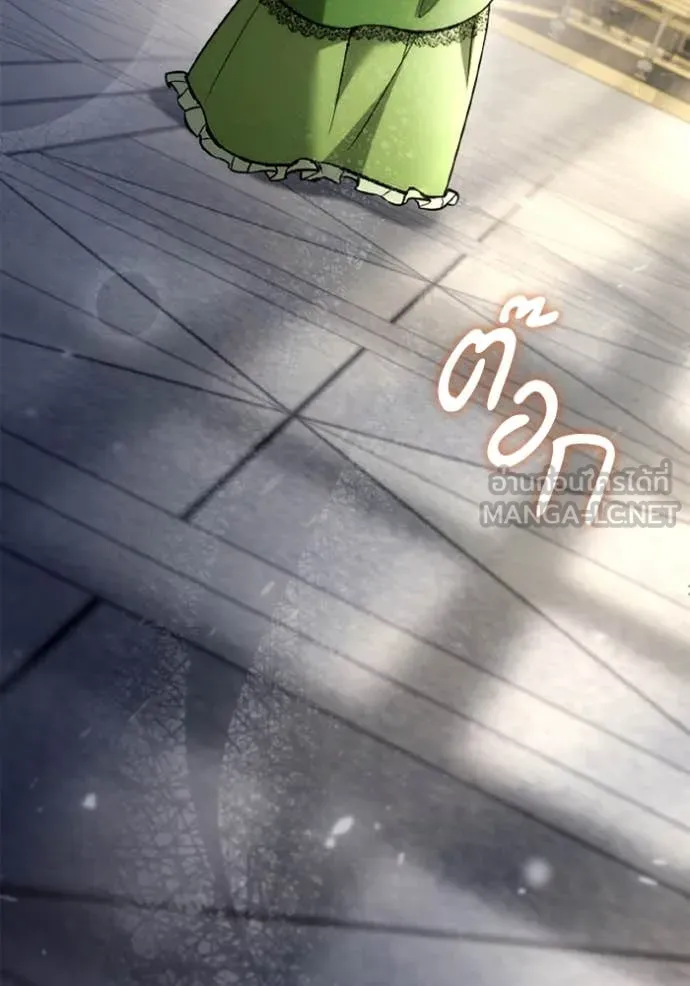 ชาตินี้น้องขอเป็น ตอนที่ 151 รูปที่ 7