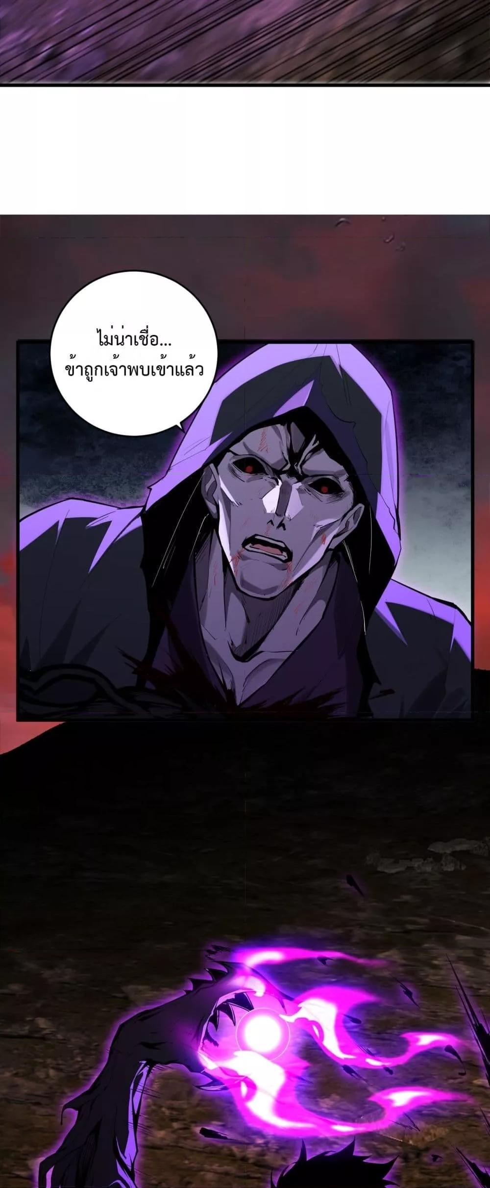 Manga-lc-com อ่านมังงะ อ่านการ์ตูน ออนไลน์ ฟรี Doomsdayforal ตอนที่ 1 2 3 4 5 6 7 8 9 10 11 12 13 14 ฟรี ไม่มีโฆษณา Manga-lc - อ่าน มังงะ อ่าน การ์ตูน ออนไลน์ อ่านมังงะ ฟรี