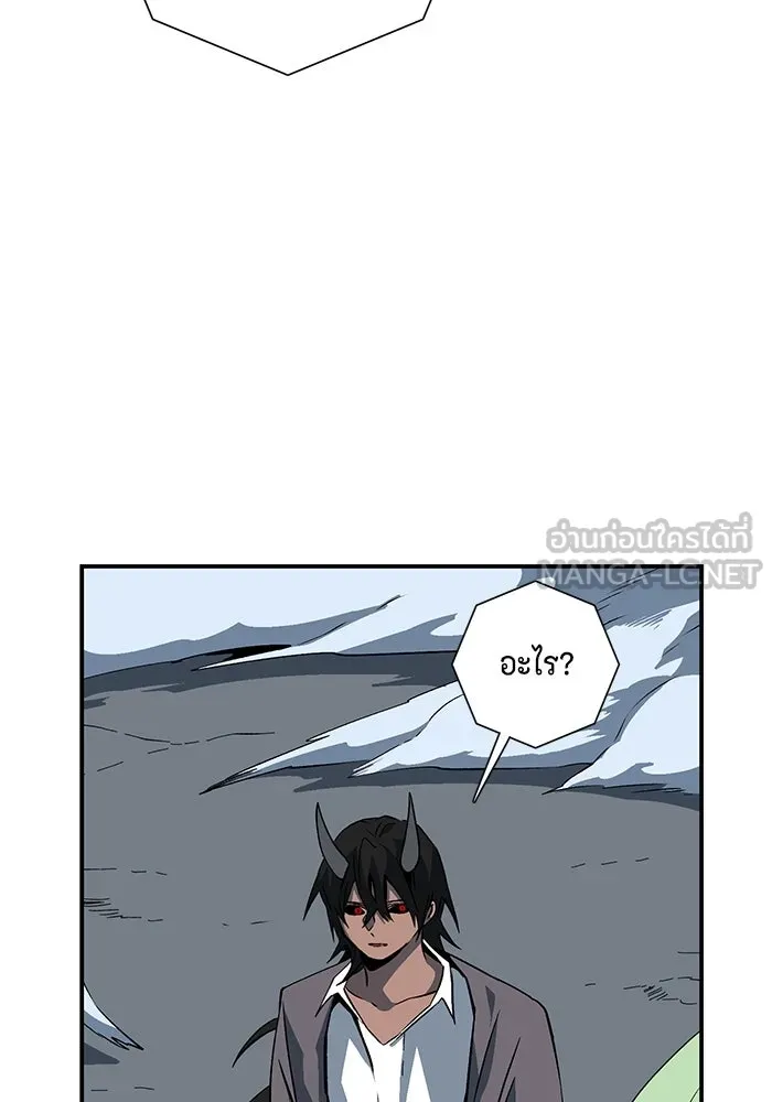 หนึ่งก้าวสู่เจ้ามาร ตอนที่ 117 เป้าหมาย (37) รูปที่ 75