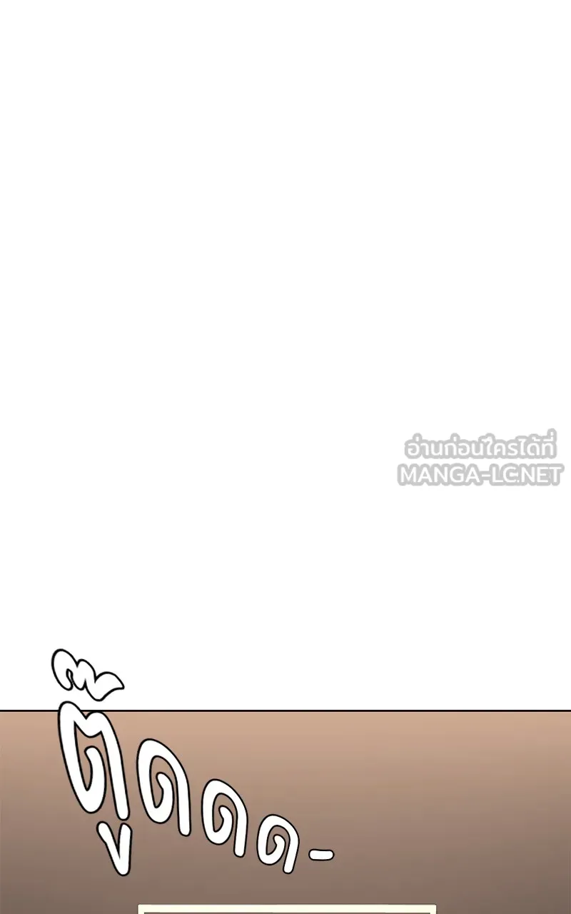 บันทึกครัวค่ายทหาร ตอนที่ 213 รูปที่ 147