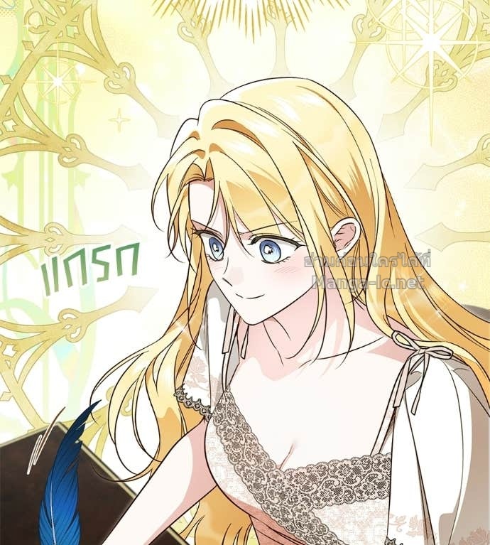 Doujin-Lc- อ่าน โดจิน มังฮวา เกาหลี ญี่ปุ่น จีน แปลไทย แกรนด์ดัชเชสล็อกมง ตอนที่ 1 2 3 4 5 6 7 8 9 10 11 12 13 14 ฟรี ไม่มีโฆษณา อ่าน โดจิน Manhwa เกาหลี ญี่ปุ่น จีน เรามีครบ คัดมาให้เน้นๆ โดจิน 18+ รับประกันความฟินโดย Doujin Lc