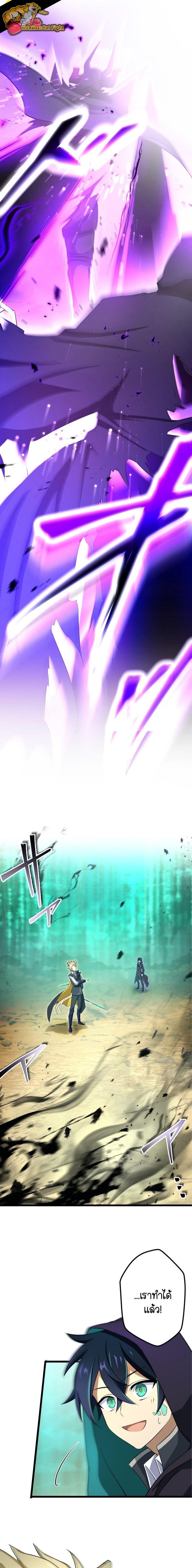 Manga-lc-com อ่านมังงะ อ่านการ์ตูน ออนไลน์ ฟรี I Reincarnated as an SSS-Ranked Goblin ตอนที่ 1 2 3 4 5 6 7 8 9 10 11 12 13 14 ฟรี ไม่มีโฆษณา Manga-lc - อ่าน มังงะ อ่าน การ์ตูน ออนไลน์ อ่านมังงะ ฟรี