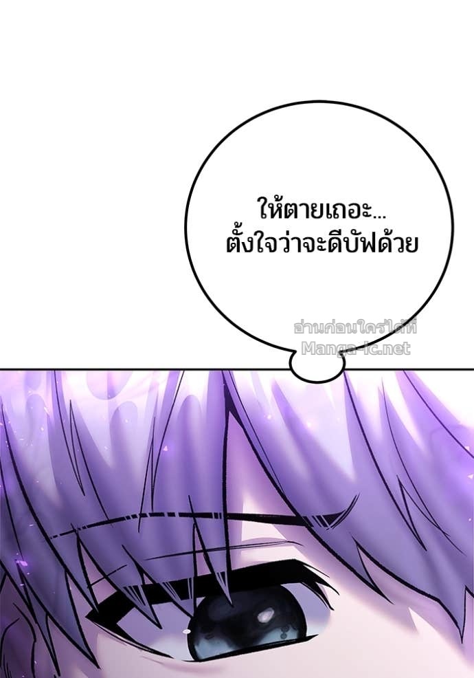 Doujin-Lc- อ่าน โดจิน มังฮวา เกาหลี ญี่ปุ่น จีน แปลไทย แกร่งเกินผู้กล้า แต่ซ่าไม่ได้ ตอนที่ 1 2 3 4 5 6 7 8 9 10 11 12 13 14 ฟรี ไม่มีโฆษณา อ่าน โดจิน Manhwa เกาหลี ญี่ปุ่น จีน เรามีครบ คัดมาให้เน้นๆ โดจิน 18+ รับประกันความฟินโดย Doujin Lc