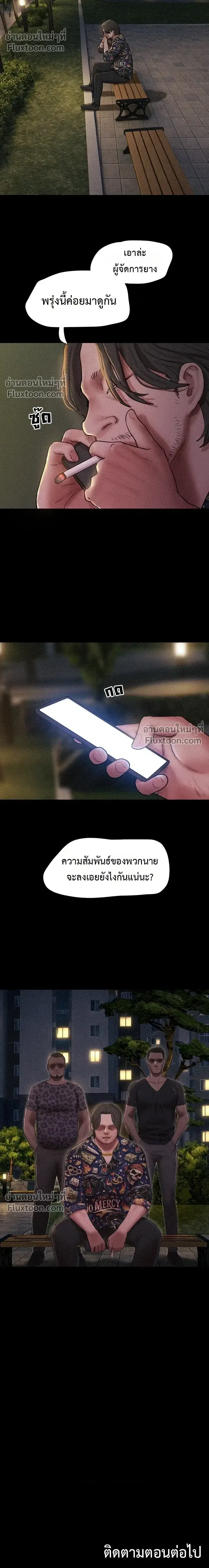 Doujin-Lc- อ่าน โดจิน มังฮวา เกาหลี ญี่ปุ่น จีน แปลไทย Soeun ตอนที่ 1 2 3 4 5 6 7 8 9 10 11 12 13 14 ฟรี ไม่มีโฆษณา อ่าน โดจิน Manhwa เกาหลี ญี่ปุ่น จีน เรามีครบ คัดมาให้เน้นๆ โดจิน 18+ รับประกันความฟินโดย  Doujin Lc