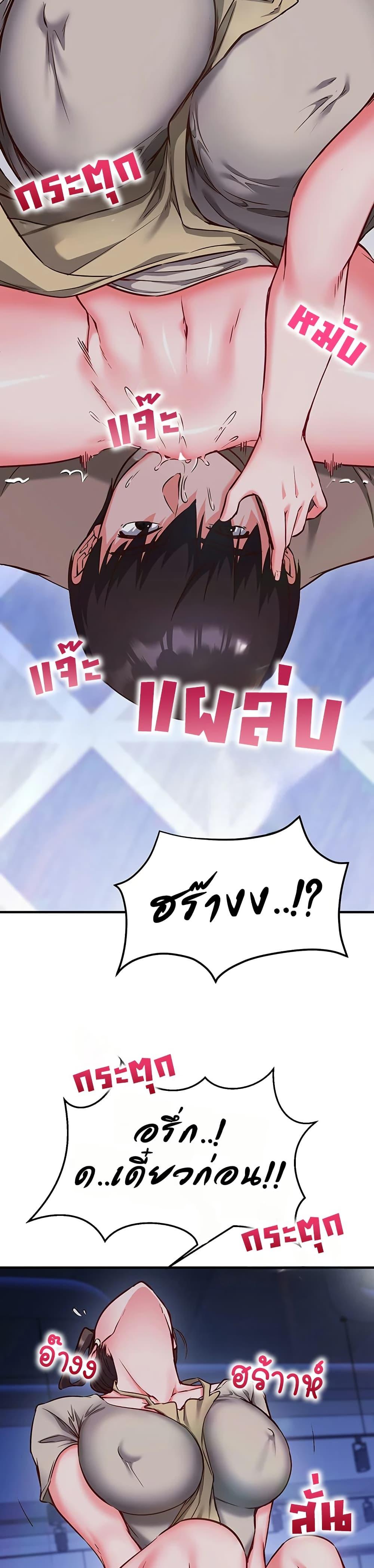 Doujin-Lc- อ่าน โดจิน มังฮวา เกาหลี ญี่ปุ่น จีน แปลไทย Mind Control ตอนที่ 1 2 3 4 5 6 7 8 9 10 11 12 13 14 ฟรี ไม่มีโฆษณา อ่าน โดจิน Manhwa เกาหลี ญี่ปุ่น จีน เรามีครบ คัดมาให้เน้นๆ โดจิน 18+ รับประกันความฟินโดย  Doujin Lc