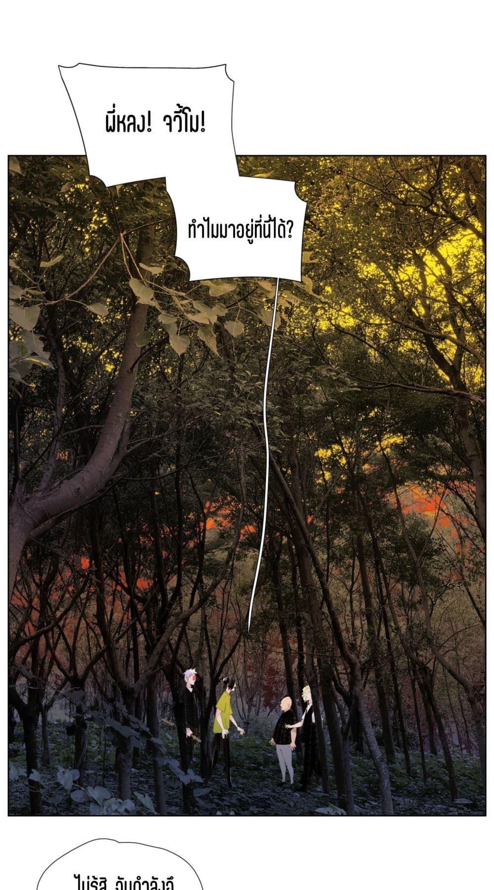 Manga-lc-com อ่านมังงะ อ่านการ์ตูน ออนไลน์ ฟรี Nine Methods of Ascending the Clouds First Ranked Immortal ตอนที่ 1 2 3 4 5 6 7 8 9 10 11 12 13 14 ฟรี ไม่มีโฆษณา Manga-lc - อ่าน มังงะ อ่าน การ์ตูน ออนไลน์ อ่านมังงะ ฟรี