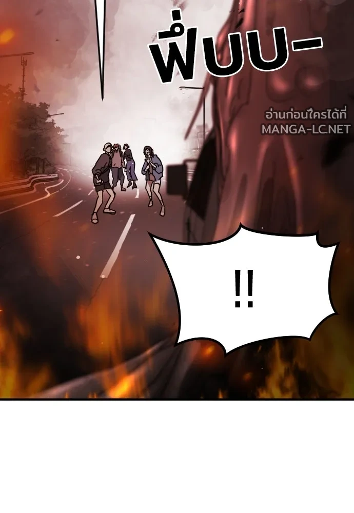 Manga-lc-com อ่านมังงะ อ่านการ์ตูน ออนไลน์ ฟรี วันดีคืนดี โซลก็ ตอนที่ 1 2 3 4 5 6 7 8 9 10 11 12 13 14 ฟรี ไม่มีโฆษณา Manga-lc - อ่าน มังงะ อ่าน การ์ตูน ออนไลน์ อ่านมังงะ ฟรี