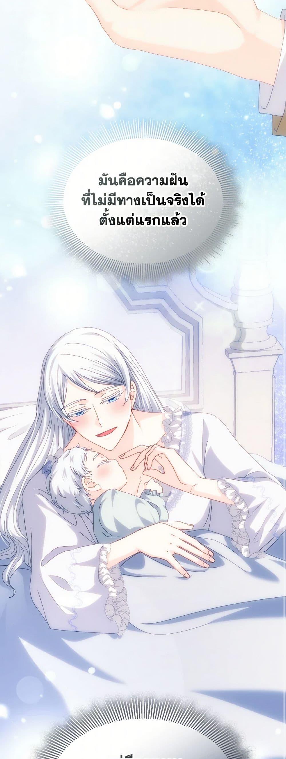 Manga-lc-com อ่านมังงะ อ่านการ์ตูน ออนไลน์ ฟรี I Don’t Want to Be Loved ตอนที่ 1 2 3 4 5 6 7 8 9 10 11 12 13 14 ฟรี ไม่มีโฆษณา Manga-lc - อ่าน มังงะ อ่าน การ์ตูน ออนไลน์ อ่านมังงะ ฟรี