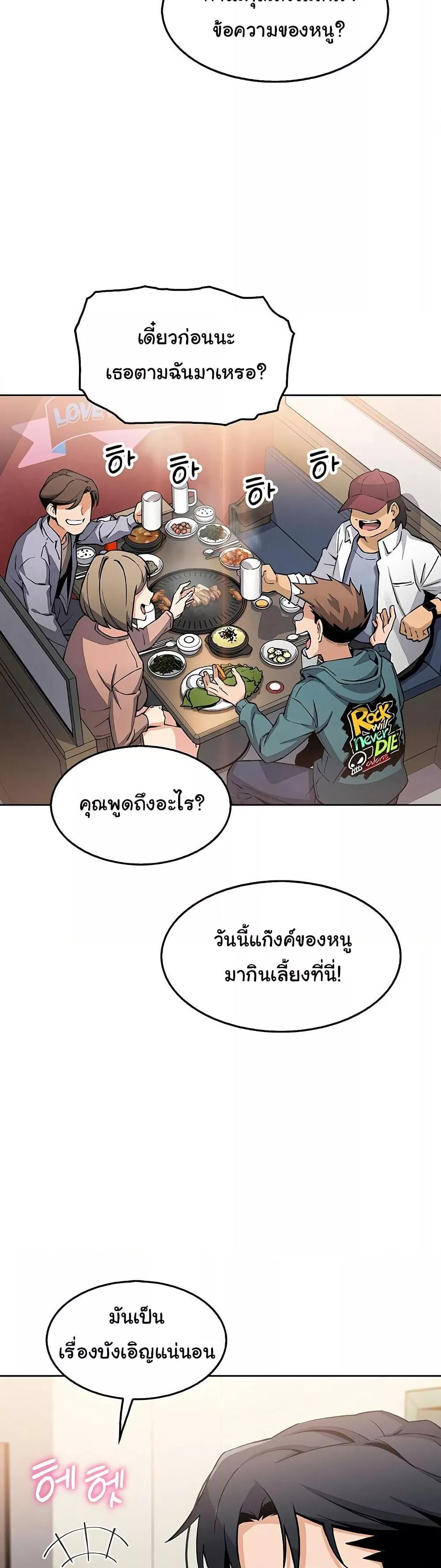 Doujin-Lc- อ่าน โดจิน มังฮวา เกาหลี ญี่ปุ่น จีน แปลไทย My Daughter ตอนที่ 1 2 3 4 5 6 7 8 9 10 11 12 13 14 ฟรี ไม่มีโฆษณา อ่าน โดจิน Manhwa เกาหลี ญี่ปุ่น จีน เรามีครบ คัดมาให้เน้นๆ โดจิน 18+ รับประกันความฟินโดย  Doujin Lc