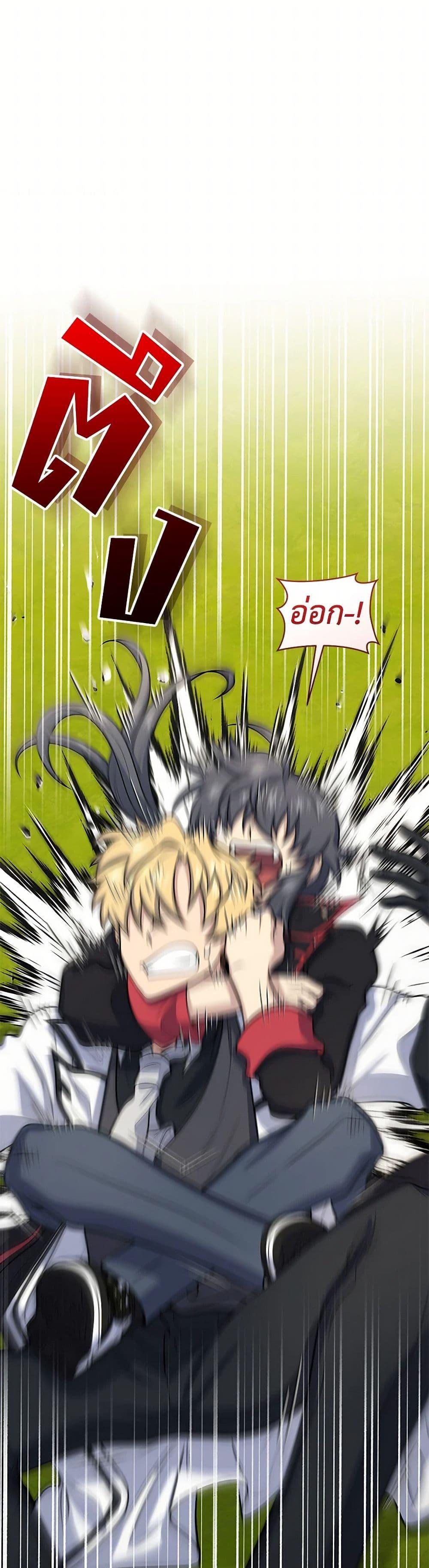 Manga-lc-com อ่านมังงะ อ่านการ์ตูน ออนไลน์ ฟรี Bizarre Restaurant ตอนที่ 1 2 3 4 5 6 7 8 9 10 11 12 13 14 ฟรี ไม่มีโฆษณา Manga-lc - อ่าน มังงะ อ่าน การ์ตูน ออนไลน์ อ่านมังงะ ฟรี