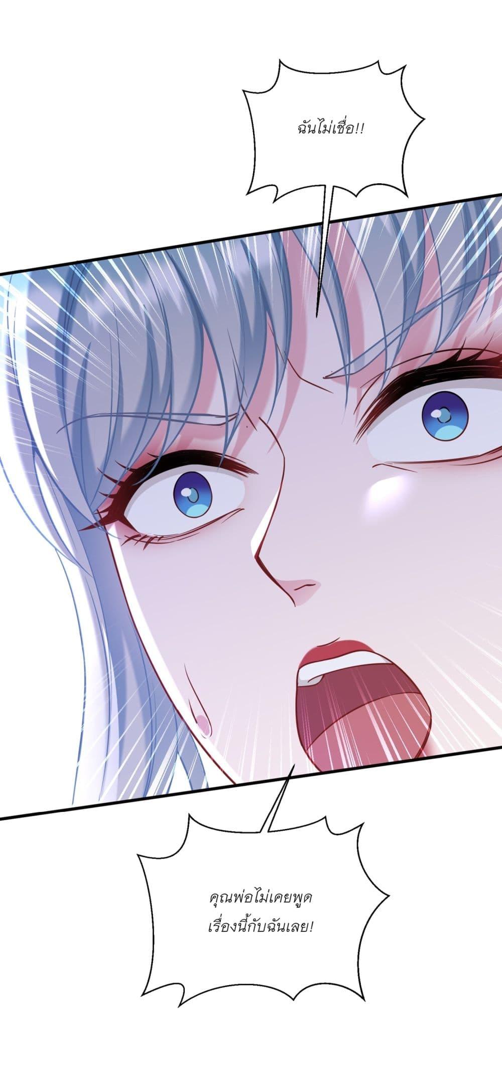 Manga-lc-com อ่านมังงะ อ่านการ์ตูน ออนไลน์ ฟรี Became a Billionaire After Dog Licking Improperly ตอนที่ 1 2 3 4 5 6 7 8 9 10 11 12 13 14 ฟรี ไม่มีโฆษณา Manga-lc - อ่าน มังงะ อ่าน การ์ตูน ออนไลน์ อ่านมังงะ ฟรี
