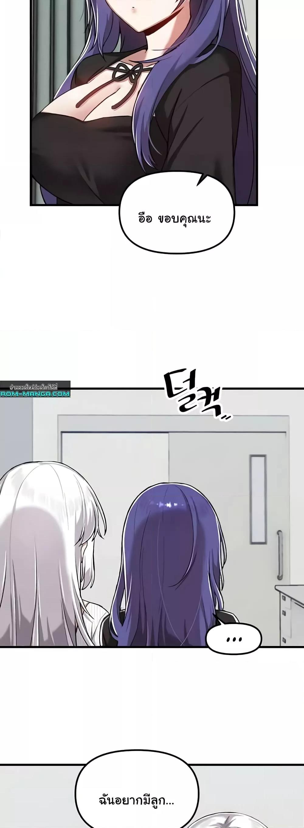 Doujin-Lc- อ่าน โดจิน มังฮวา เกาหลี ญี่ปุ่น จีน แปลไทย Trapped in the Academy’s Eroge ตอนที่ 1 2 3 4 5 6 7 8 9 10 11 12 13 14 ฟรี ไม่มีโฆษณา อ่าน โดจิน Manhwa เกาหลี ญี่ปุ่น จีน เรามีครบ คัดมาให้เน้นๆ โดจิน 18+ รับประกันความฟินโดย  Doujin Lc