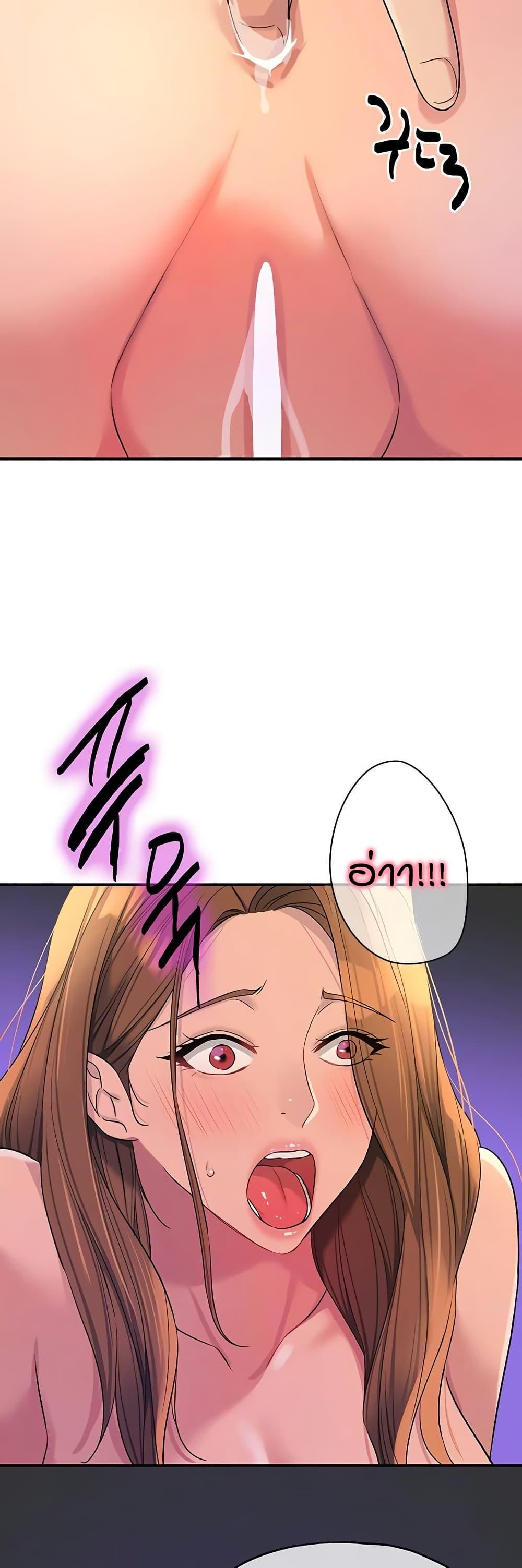 Doujin-Lc- อ่าน โดจิน มังฮวา เกาหลี ญี่ปุ่น จีน แปลไทย Glory Hole ตอนที่ 1 2 3 4 5 6 7 8 9 10 11 12 13 14 ฟรี ไม่มีโฆษณา อ่าน โดจิน Manhwa เกาหลี ญี่ปุ่น จีน เรามีครบ คัดมาให้เน้นๆ โดจิน 18+ รับประกันความฟินโดย  Doujin Lc