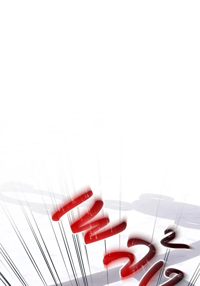 แอชสตาร์ต ตอนที่ 66 รูปที่ 16