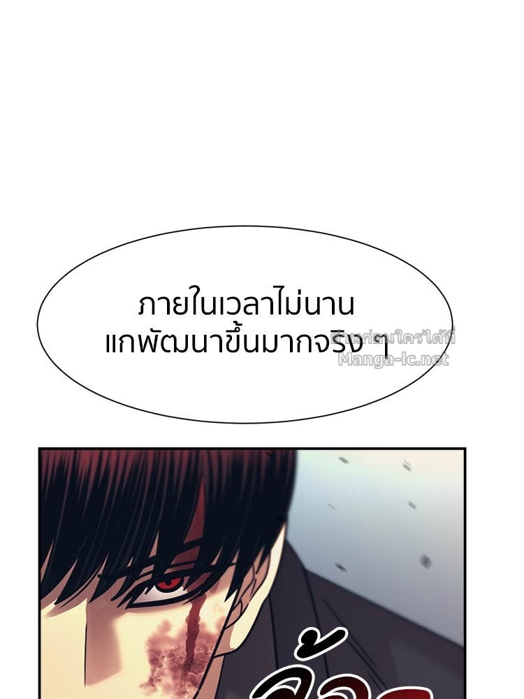 Doujin-Lc- อ่าน โดจิน มังฮวา เกาหลี ญี่ปุ่น จีน แปลไทย โคตรแกร่ง ตอนที่ 1 2 3 4 5 6 7 8 9 10 11 12 13 14 ฟรี ไม่มีโฆษณา อ่าน โดจิน Manhwa เกาหลี ญี่ปุ่น จีน เรามีครบ คัดมาให้เน้นๆ โดจิน 18+ รับประกันความฟินโดย Doujin Lc