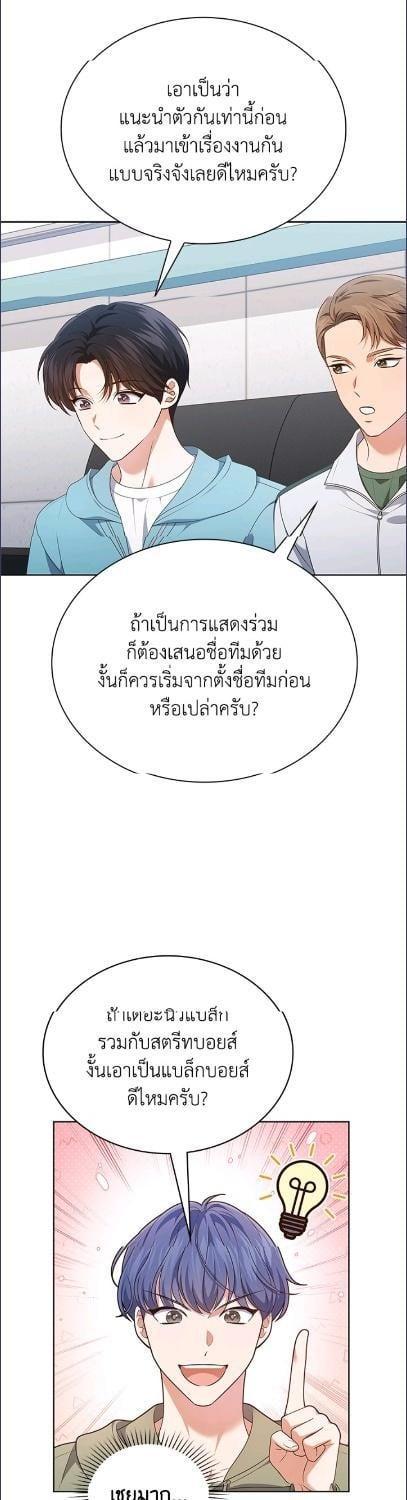 Manga-lc-com อ่านมังงะ อ่านการ์ตูน ออนไลน์ ฟรี In This Life, the Greatest Star in the Universe ตอนที่ 1 2 3 4 5 6 7 8 9 10 11 12 13 14 ฟรี ไม่มีโฆษณา Manga-lc - อ่าน มังงะ อ่าน การ์ตูน ออนไลน์ อ่านมังงะ ฟรี
