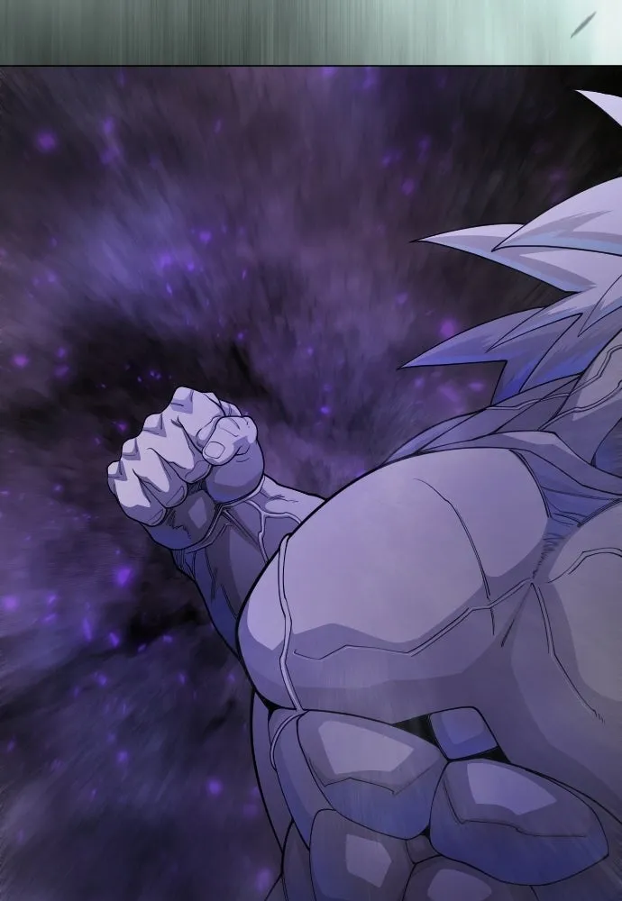 ยุคแห่งยอดมนุษย์ ตอนที่ 106 รูปที่ 17